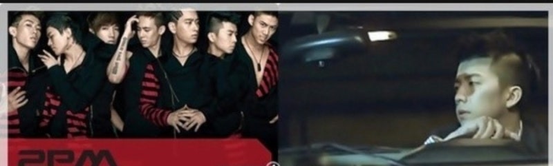 2pm again & again