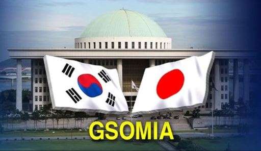  김종대 "이런 판국에 日에 정보제공, 해방 이래 가장 모멸적" 