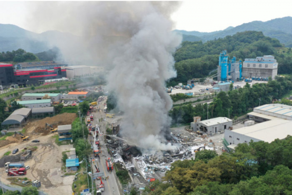  원곡119안전센터 석원호 소방장님의 명복을 기원합니다[경기 파주을 국회의원 박정]