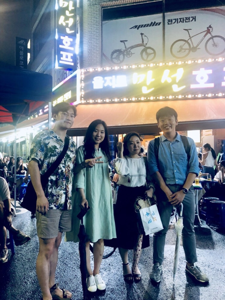  7월 마지막주, 8월 첫주