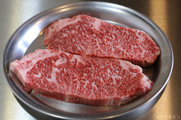  서귀포 소고기 맛집 장위동유성집 한우 최고!