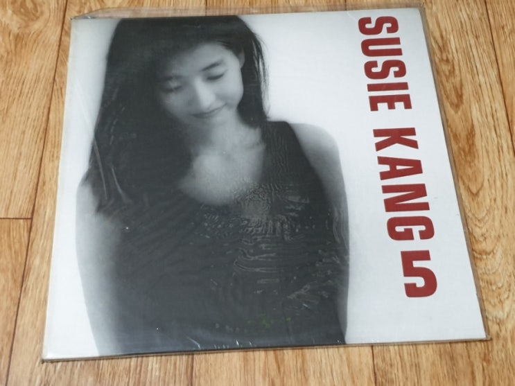  강수지 - 아름다운 너에게 5집