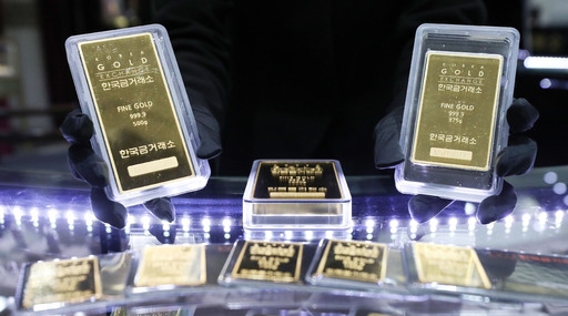  [190706] 한은 금 보유량 외환보유액의 1.1%… 전세계 최하위권