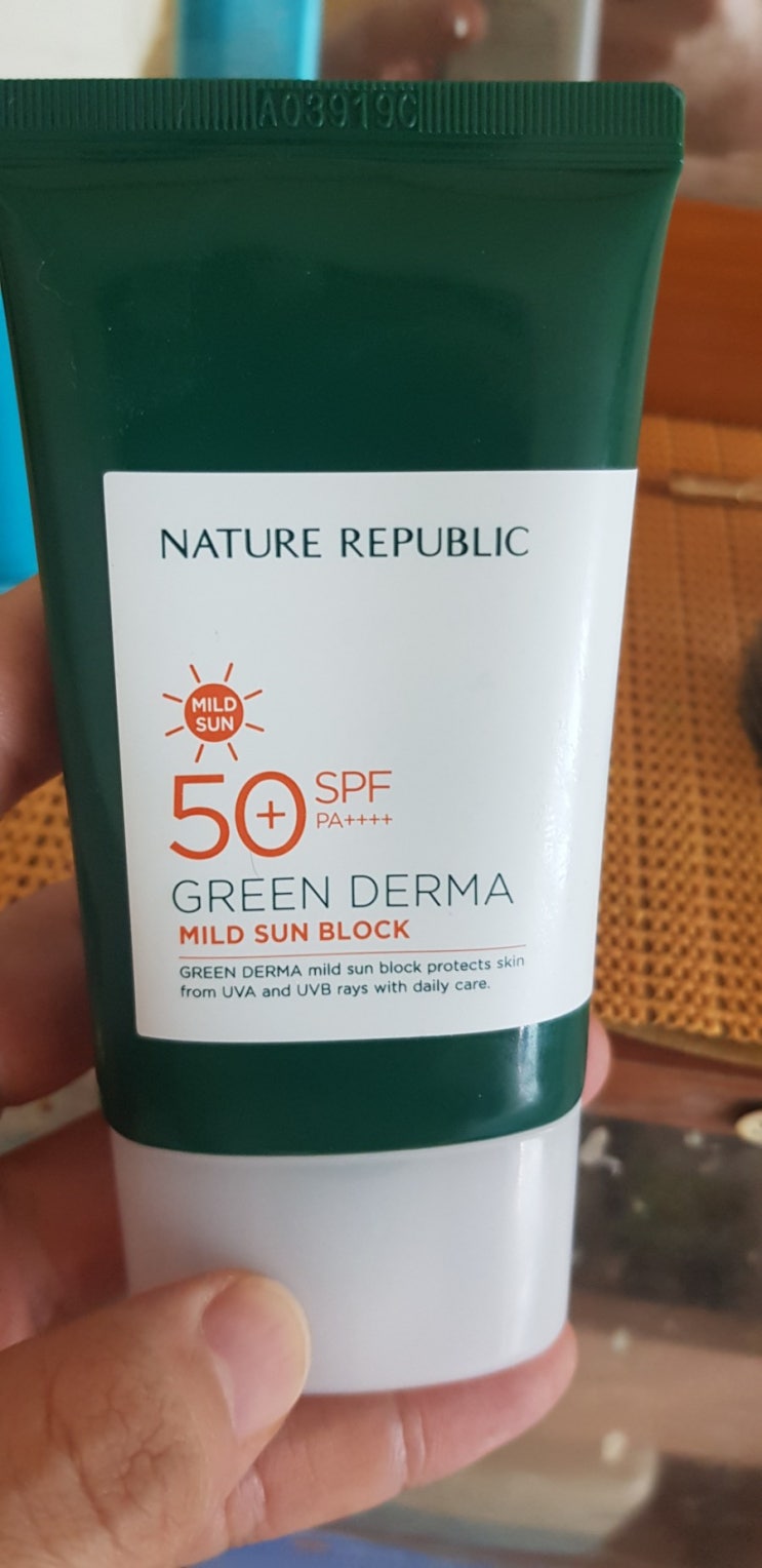 눈 안 따가운 썬크림 Green Derma 네이처 리퍼블릭