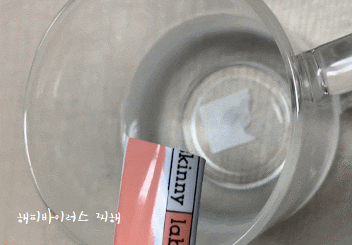시서스분말 챙기며 다희어트 ! 스키니랩 가벼워지는 시서스 다이어트 시서스분말 챙기며 다희어트 ! 스키니랩 가벼워지는 시서스 다이어트