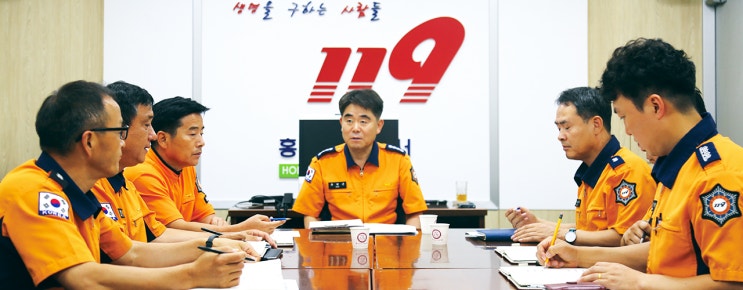 [충남투데이][홍성] 소방서, 태풍 비상대응태세 돌입