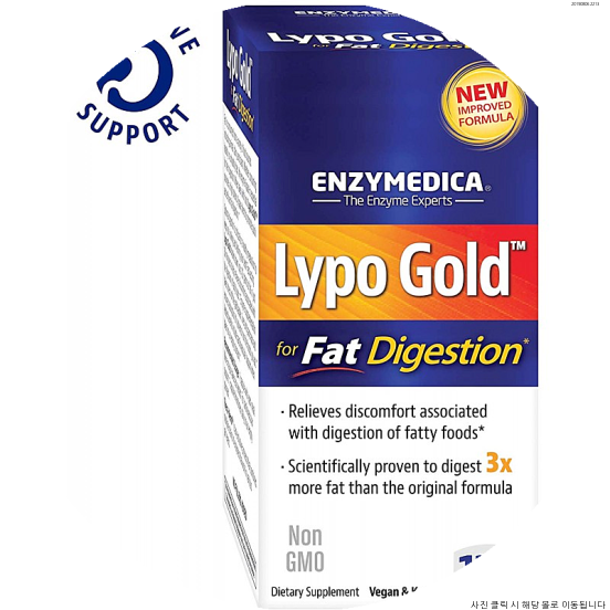  [Enzymedica Lypo Gold 지방 분해 보조제 비건 글루텐 프리 비 GMO 120 캡슐 (120 인분) (FFP), 1]