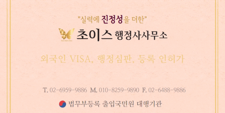  안젤리나 졸리 아들 매덕스, 연세대 간다···대학 측 “정상 절차 거쳐 9월 입학"
