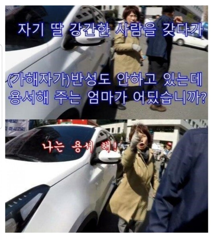  사람 맞나요??