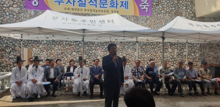  [19.08.07]부사칠석문화제