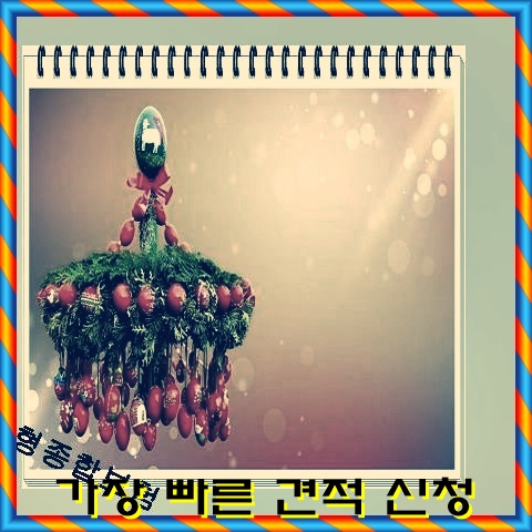  5대암 똑똑하게