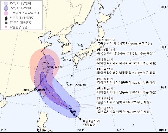  태풍위치는?제8호 태풍 프란시스코 소멸 , 9호 태풍 레끼마(LEKIMA)에 이어 10호 태풍 크로사(KROSA) 북상