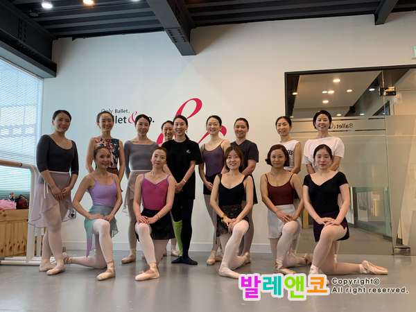  홍향기와 함께하는 성인발레 발레특강 - 발레앤코 강남서초점