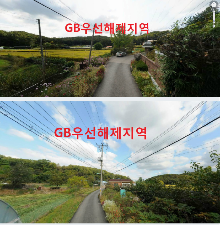  [ 인천땅매매 ] 인천시 계양구 둑실동땅 인천토지매매 3기신도시  계양구  수도권땅 ~!