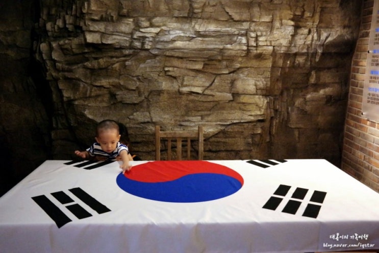  대구 교육박물관 아이와 가볼만한곳 태봉이