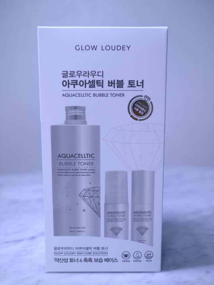  키썸토너 인생토너찾았다!