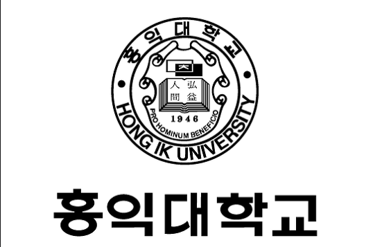  [필독] 홍익대학교 실용음악과 시험 전 반드시 체크하세요(홍대 꾼)