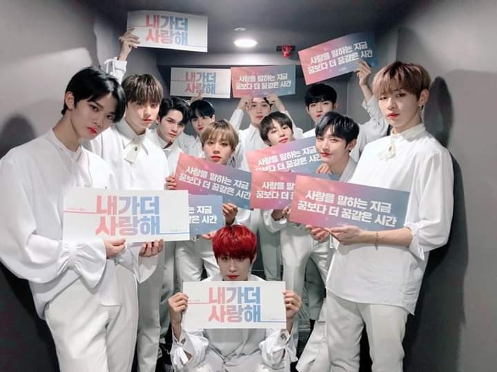  [Wannaone]워너원 2주년 축하해 우리다시만나.
