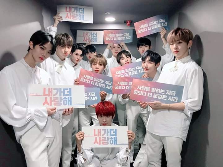 [Wannaone]워너원 2주년 축하해 우리다시만나.