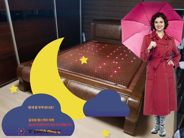  →[뉴 패러다임 알파스톤 귀사문석 광자침대편] 당뇨병 환자,합병증 막으려면 꼭 것 검사해야...