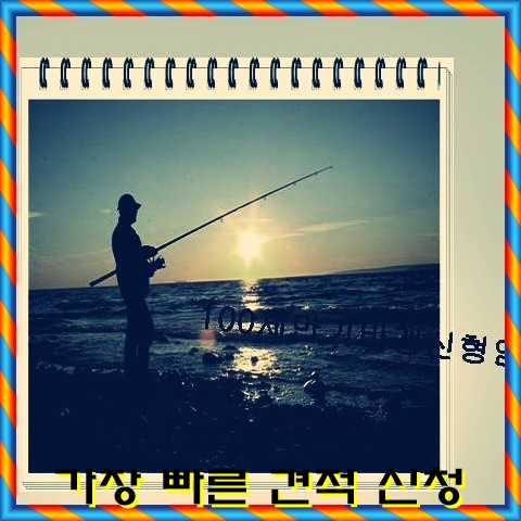  1만원대암보험 확인해요