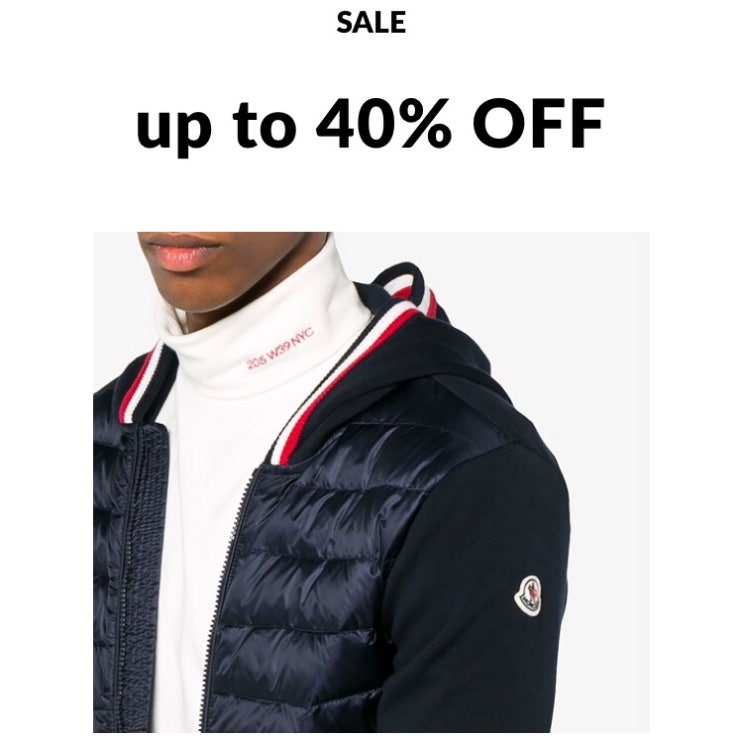  [몽클레어] 디코드 몽클레어(MONCLER) 프로모션 할인(최대 40프로)& 추가할인코드