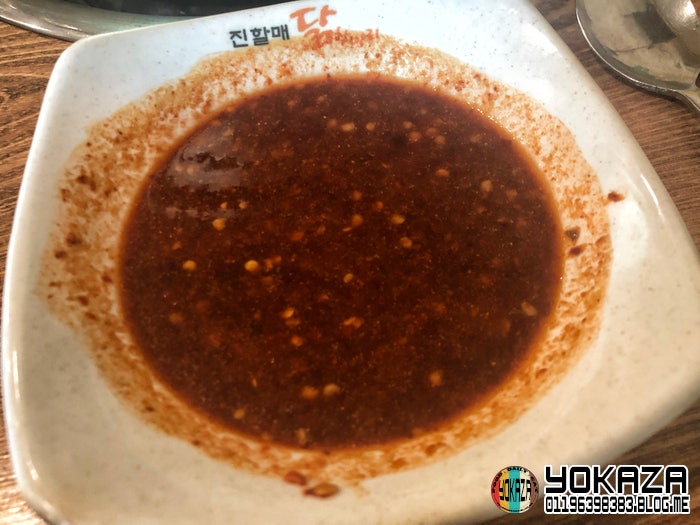 진할매닭한마리 일산점 사진 4