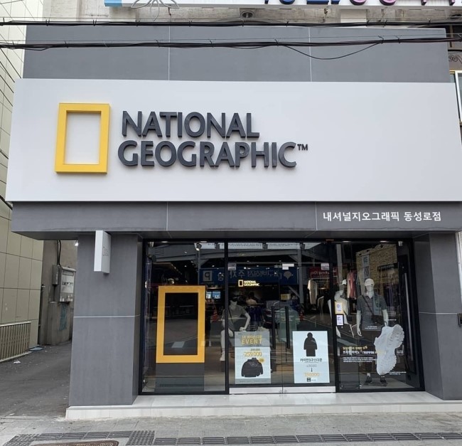  <동성로상가임대>동성로 대형상가임대(더플레인,스텝,스터닝,원더플레이스,헤이,폴더,올리브영),동성로옷가게임대, 동성로식당임대,동성로술집임대,동성로테이크아웃임대-동성로우리부동산