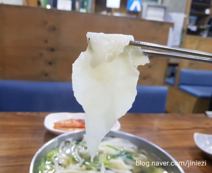  분당 "행하령수제비" 멸치수제비 맛집 -미금역-