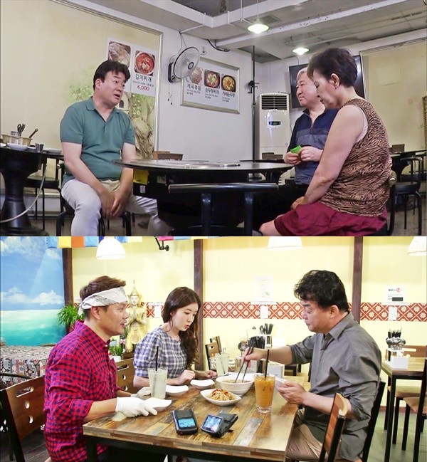  '골목식당' 백종원,이대 앞 백반집 충격·· "배신당한 기분"