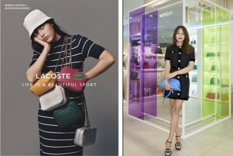  패션 브리핑(2019. 8. 8)