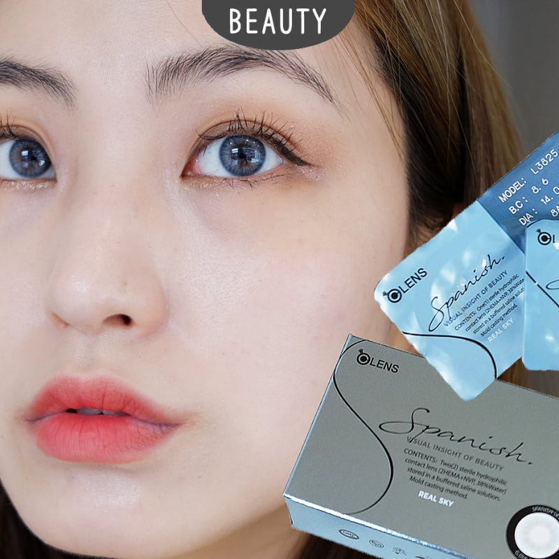 네이버 인플루언서 [네이버 인플루언서] 앙꼬의 스킨케어