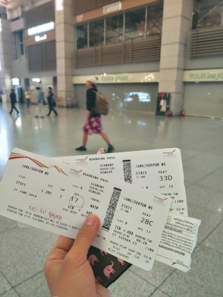  아프리카여행 DAY1 킬리만자로