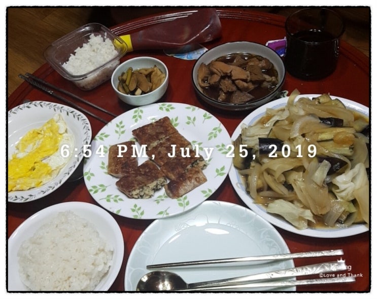  2019.07.25.Thu.