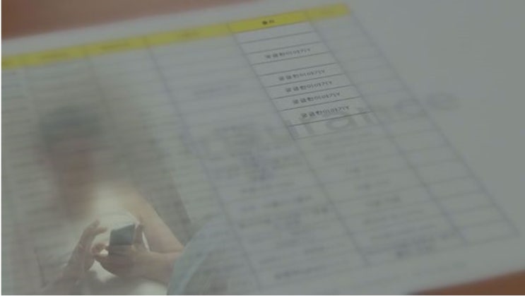 궁금한 이야기 Y 기부천사 이씨의 수상한 보험내역, 그가 소송을 멈추지 않았던 진짜 이유는? 궁금한 이야기 Y 기부천사 이씨의 수상한 보험내역, 그가 소송을 멈추지 않았던 진짜 이유는?