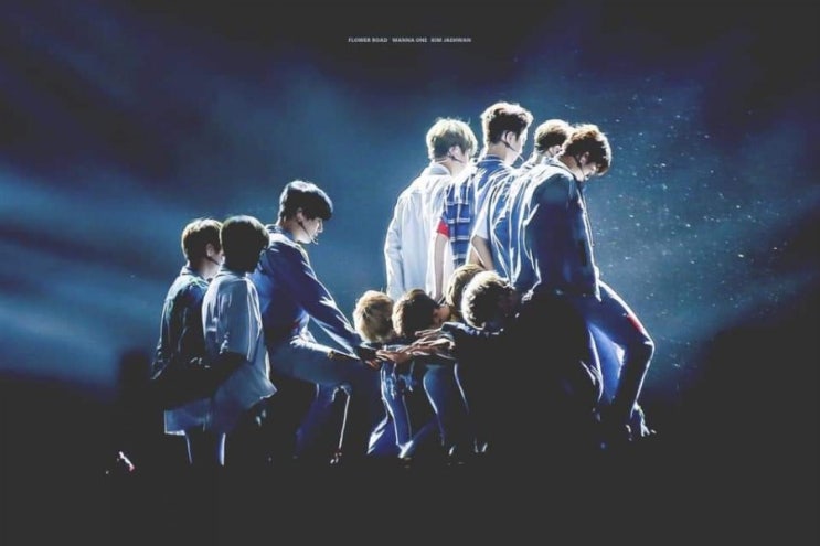  영원히 워너원