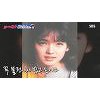 80년대 하이틴 스타 조용원 가장 보고 싶어 80년대 하이틴 스타 조용원 가장 보고 싶어