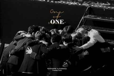  우리 워너원 2주년 축하합니다