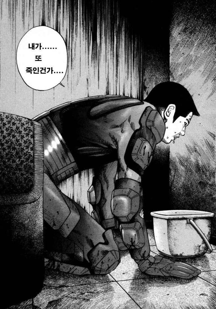 고어 만화 추천 TOP 15 : 네이버 블로그 고어 만화 추천 Top 15 : 네이버 블로그