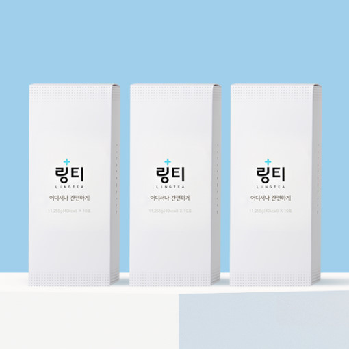  힘내자 링티, 초성퀴즈 정답은?