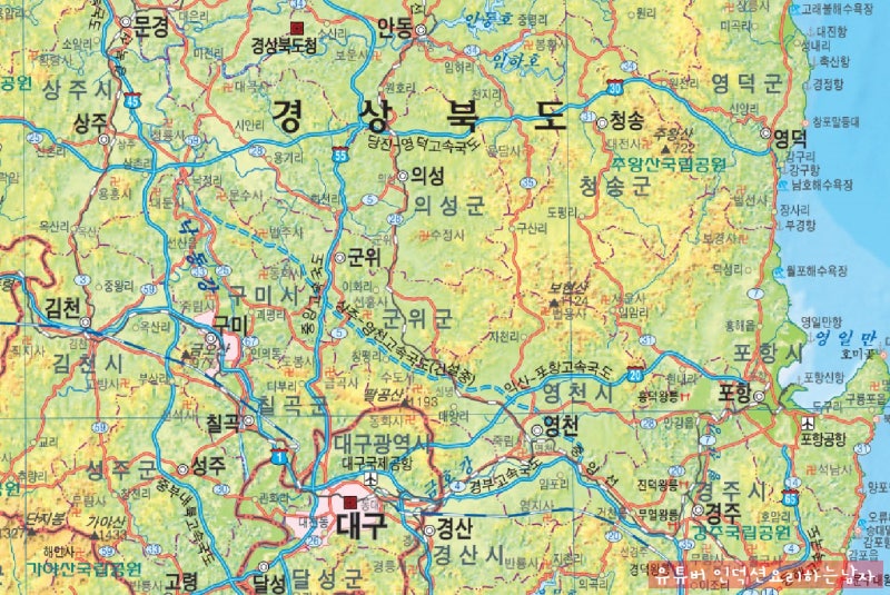  우리나라전국지도 관광지도 여행지도 네비없이 여행하기 다운받는방법 사이트 공유~ 어렵지 않아요! : 네이버 블로그 Motiv 