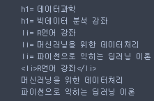 08.07 수요일 08.07 수요일