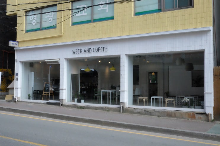  청주대 카페 위크앤드커피에 다녀온후기