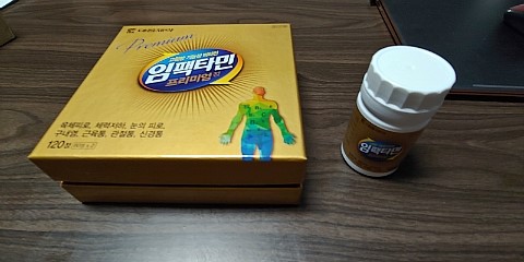  선풍적인 비타민제! 임팩타민프리미엄 남대문 평화약국을 가다.