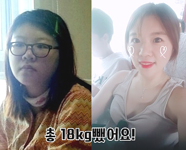  허벌라이프 다이어트 알로에겔 효과보고 살과의전쟁에서 승리했어요