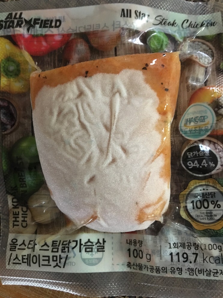  스팀닭가슴살, 초고속 진공블렌더 소개
