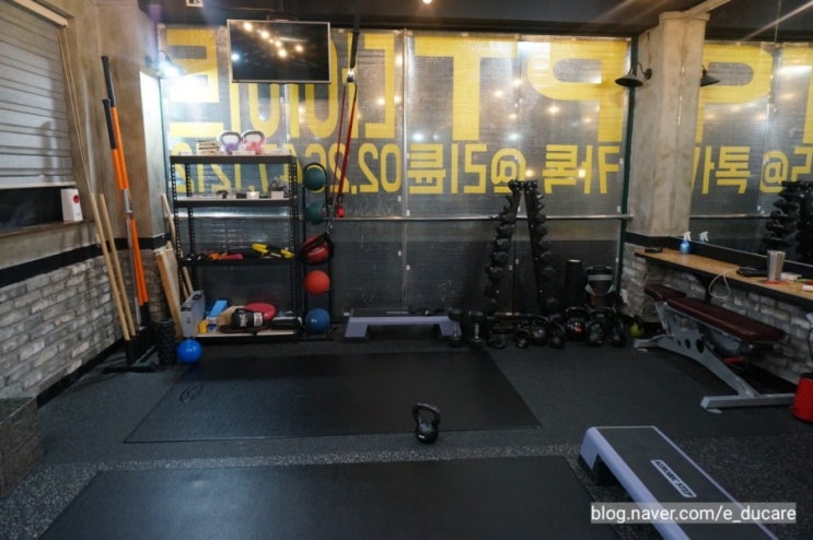  #잡담. 목동PTㅣ리튠ems랩에서 체계적으로 운동