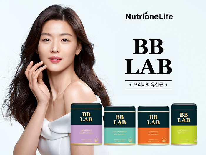  인체유래 비피더스 전지현유산균 장건강챙겨