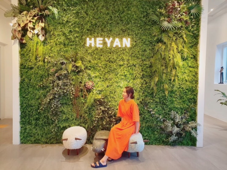  [카페] HEYAN