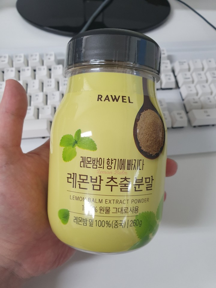  레몬밤 다이어트 후기와효능!